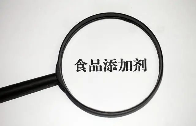 白酒新國(guó)標(biāo)發(fā)布！不得使用非谷物食用酒精和食品添加劑(圖1)