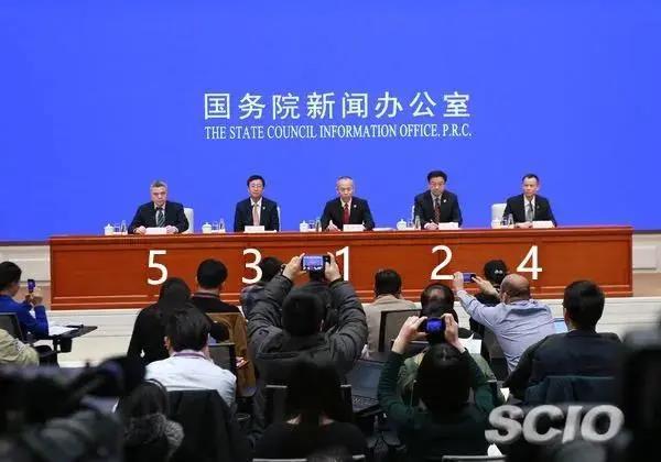 領導座次安排(2021年新版)(圖1) 領導座次安排(2021年新版)(圖1)