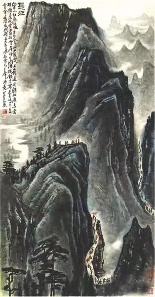 毛主席經(jīng)典詩詞入畫，大氣磅礴，美不勝收（建國初期和長征題材作品）(圖13)