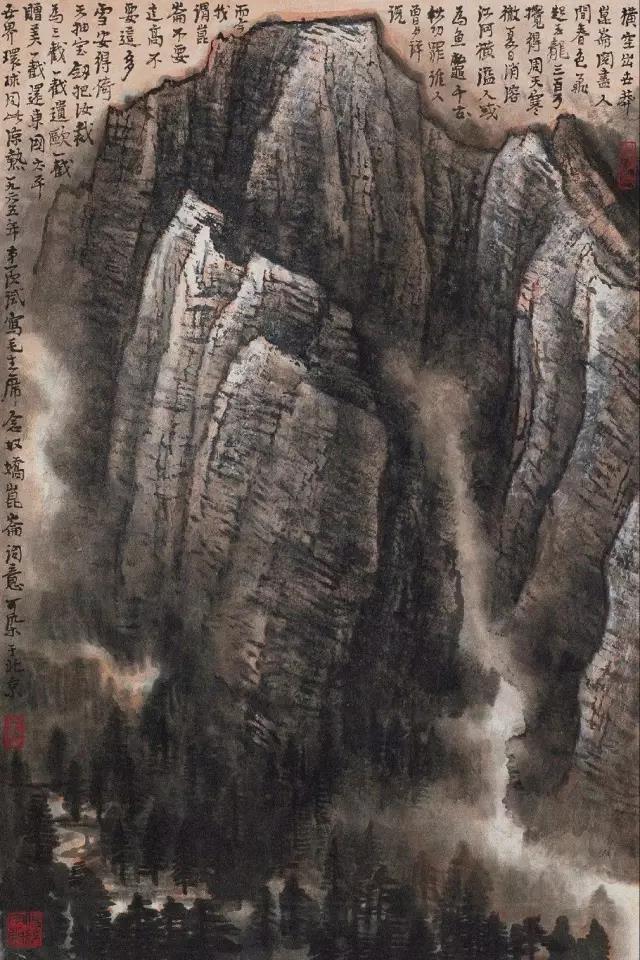 毛主席經(jīng)典詩詞入畫，大氣磅礴，美不勝收（念奴嬌·昆侖,送瘟神等）(圖1)