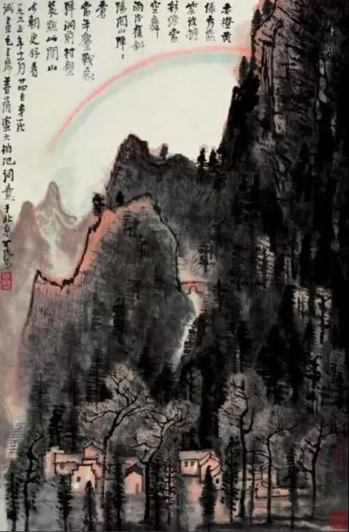 毛主席經(jīng)典詩詞入畫，大氣磅礴，美不勝收（念奴嬌·昆侖,送瘟神等）(圖9)