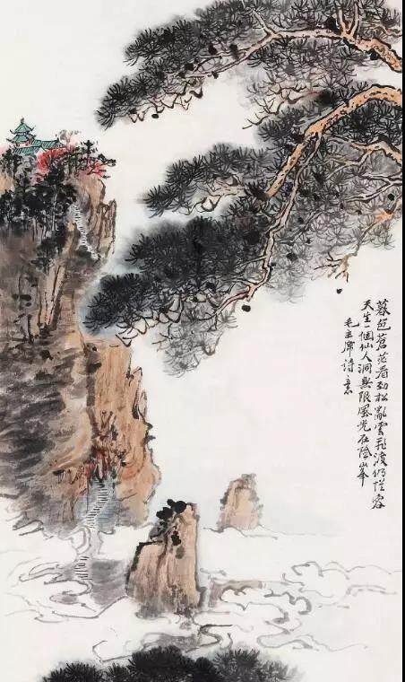 毛主席經(jīng)典詩詞入畫，大氣磅礴，美不勝收（無限風(fēng)光在險峰）(圖5)