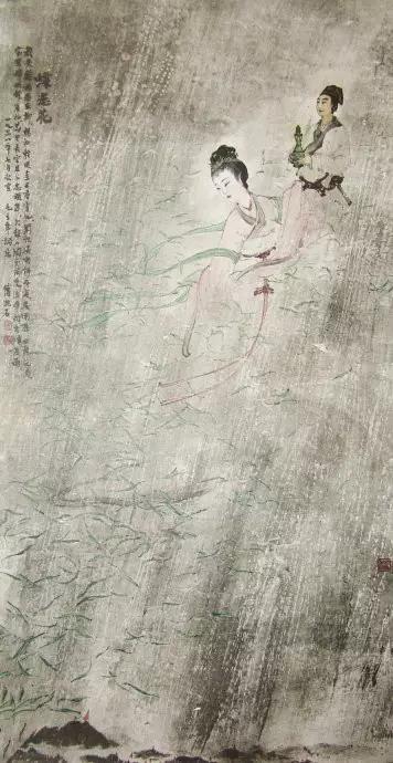 毛主席經(jīng)典詩詞入畫，大氣磅礴，美不勝收（七律·冬云,卜算子·詠梅,蝶戀花·答李淑一）(圖4)