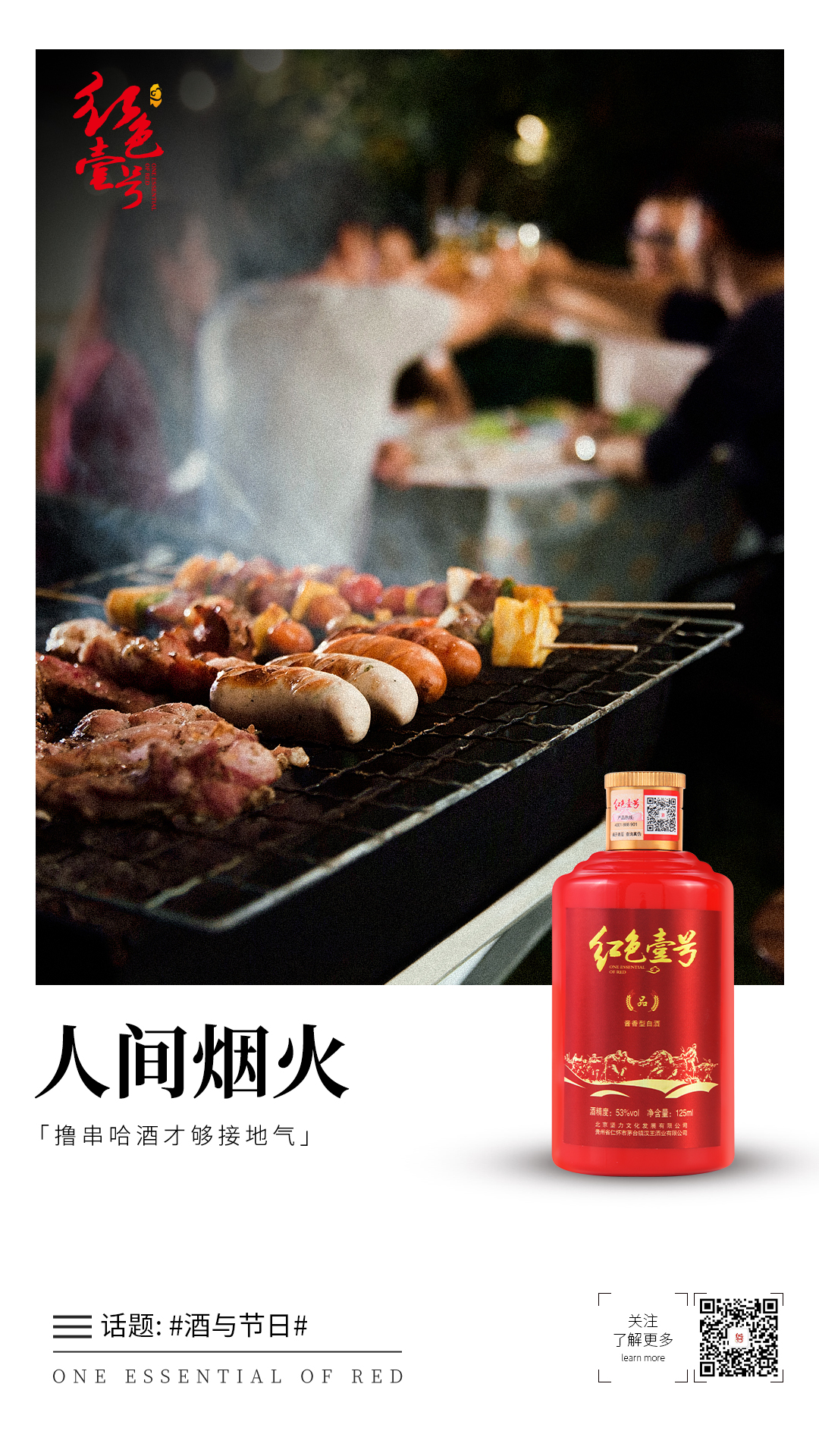 邀您入畫:圍觀長假點贊超多的朋友圈景點(圖2) 邀您入畫:圍觀長假點贊超多的朋友圈景點(圖2)
