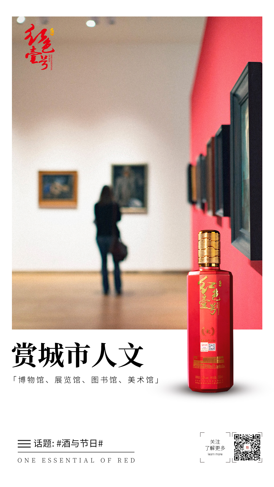 邀您入畫:圍觀長假點贊超多的朋友圈景點(圖3) 邀您入畫:圍觀長假點贊超多的朋友圈景點(圖3)