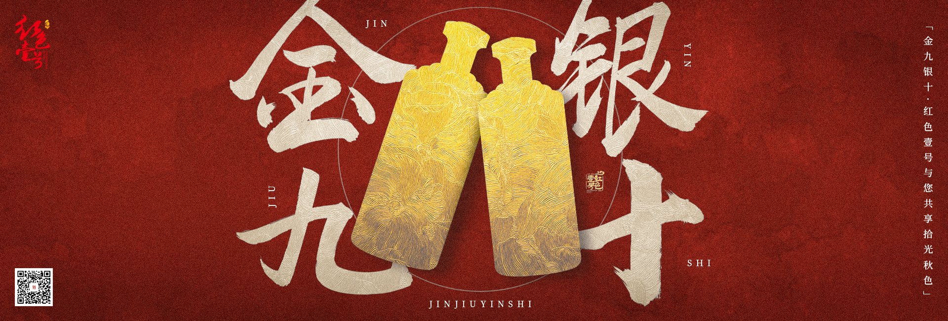 2021年10月13日茅臺(tái)名酒行情價(jià)(圖2) 2021年10月13日茅臺(tái)名酒行情價(jià)(圖2)