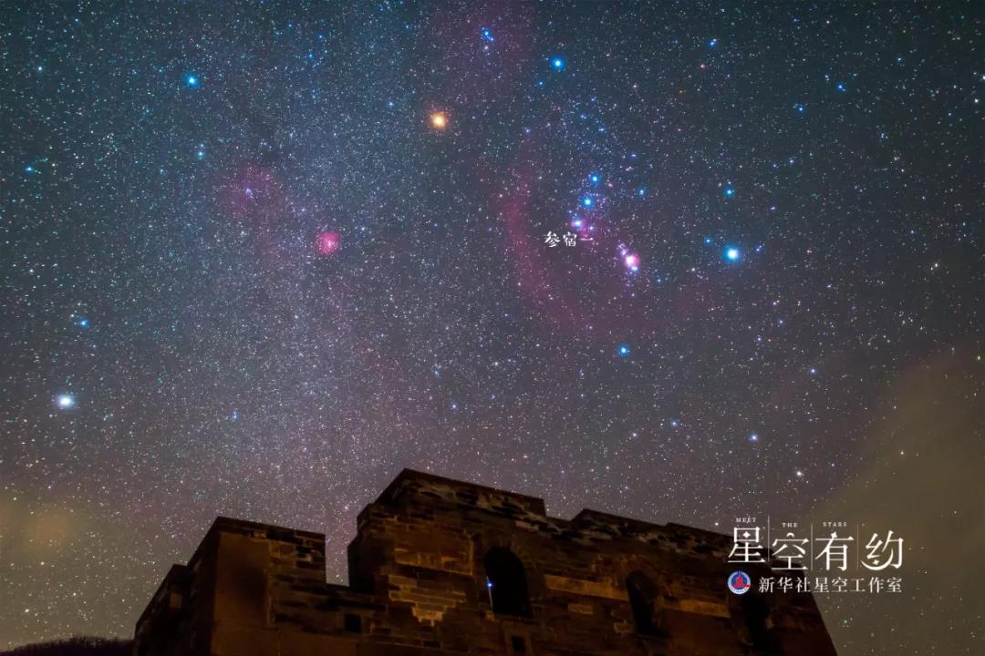 天上有顆“老人星”(圖5) 天上有顆“老人星”(圖5)