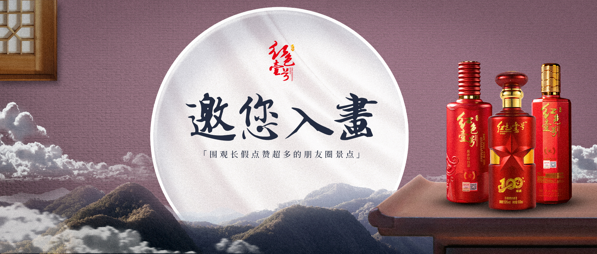 健康長壽適量飲酒(圖1)