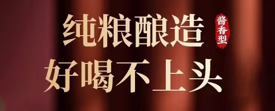 明天霜降（First Frost）：怎樣養(yǎng)生，健康過冬(圖1)