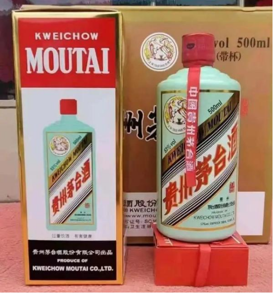 家里面有茅臺(tái)酒和紅色壹號(hào)的酒友，請(qǐng)這樣保存(圖2)