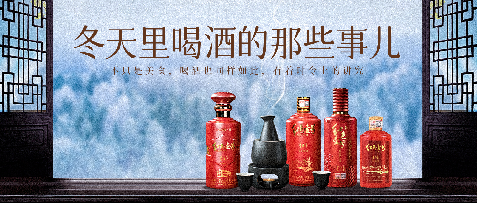 假若身邊有個做酒的朋友，就太幸運了(圖1)