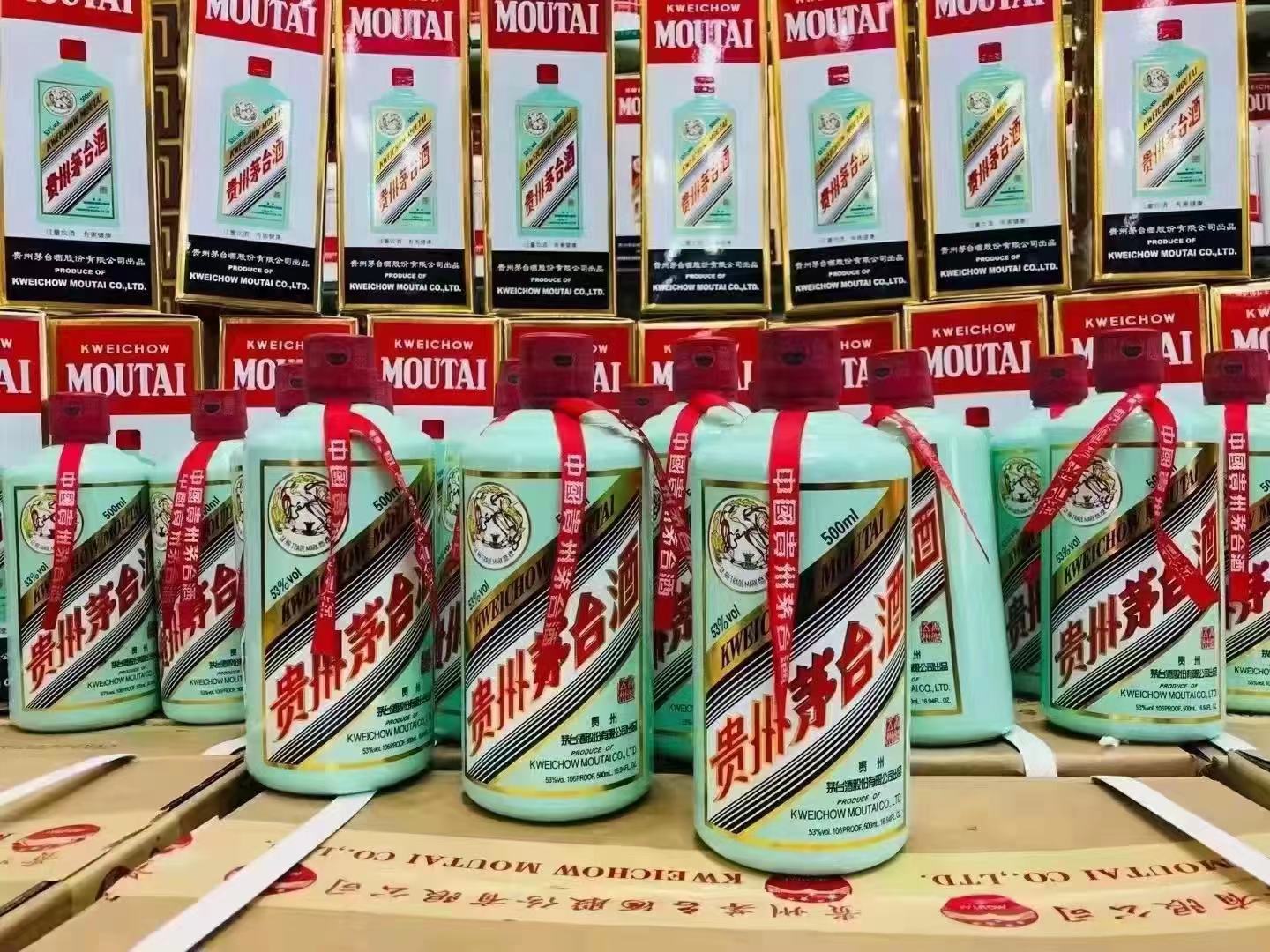 貴州茅臺接連推新品，曲線提價?(圖2)