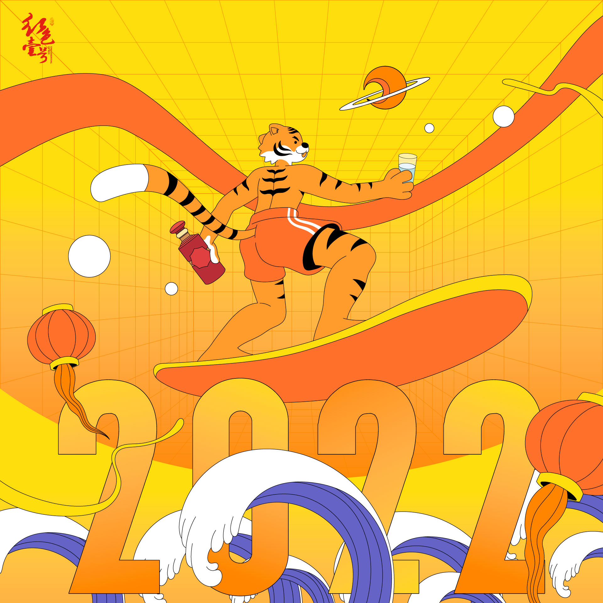 開工：虎虎生威新一年，大吉大利每一天(圖2)