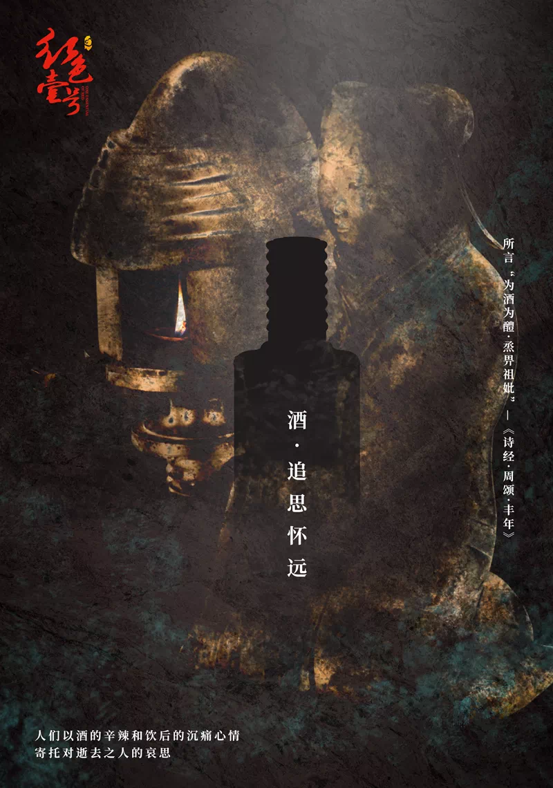孔子云:吃什么, 決定了你成為什么人(圖1) 孔子云:吃什么, 決定了你成為什么人(圖1)