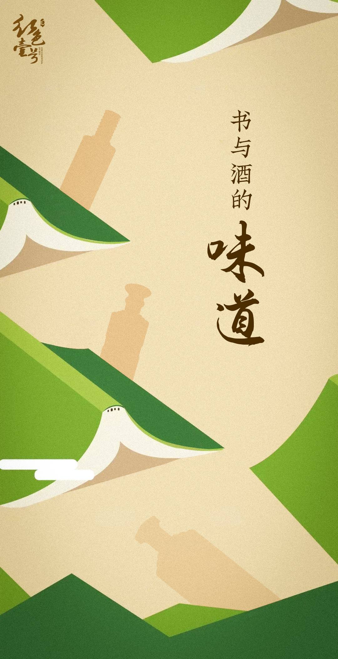 王陽明、曾國藩、毛澤東最厲害的學(xué)問：讀書的大學(xué)問(圖4)
