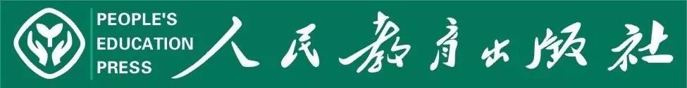 毛主席最著名的10幅題字，精彩！(圖6)