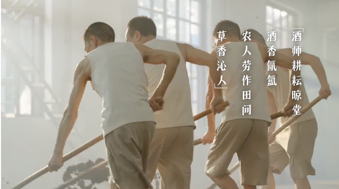 中華民族傳統(tǒng)節(jié)日中的酒，你知道有哪些節(jié)日要喝酒嗎？(圖1)