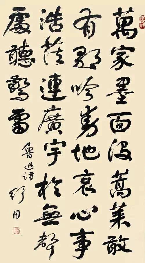 中央內(nèi)定的臺(tái)灣省委書記，竟然是他？(圖2)