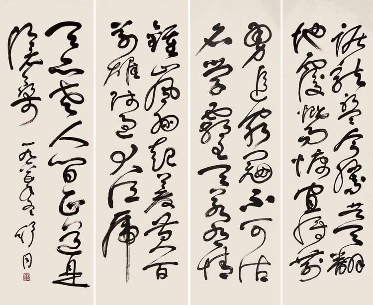 中央內(nèi)定的臺(tái)灣省委書記，竟然是他？(圖4)