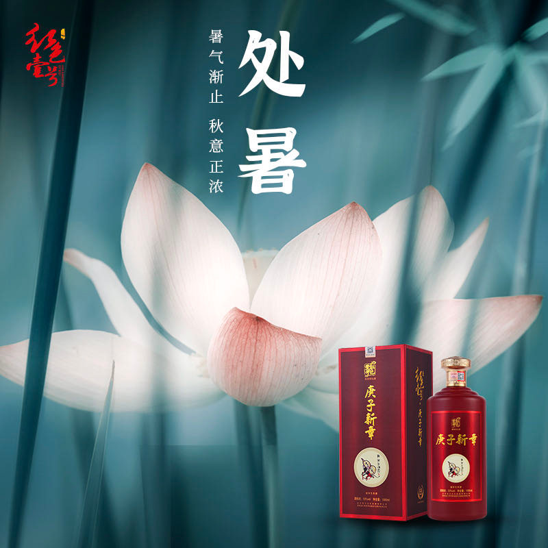 人們喝酒時為什么要干杯呢？(圖8)