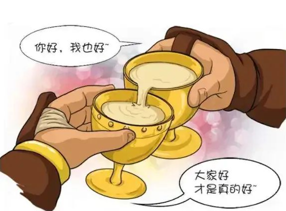 為什么喝酒的時(shí)候要干杯？你知道干杯的起源和原因嗎?(圖2)