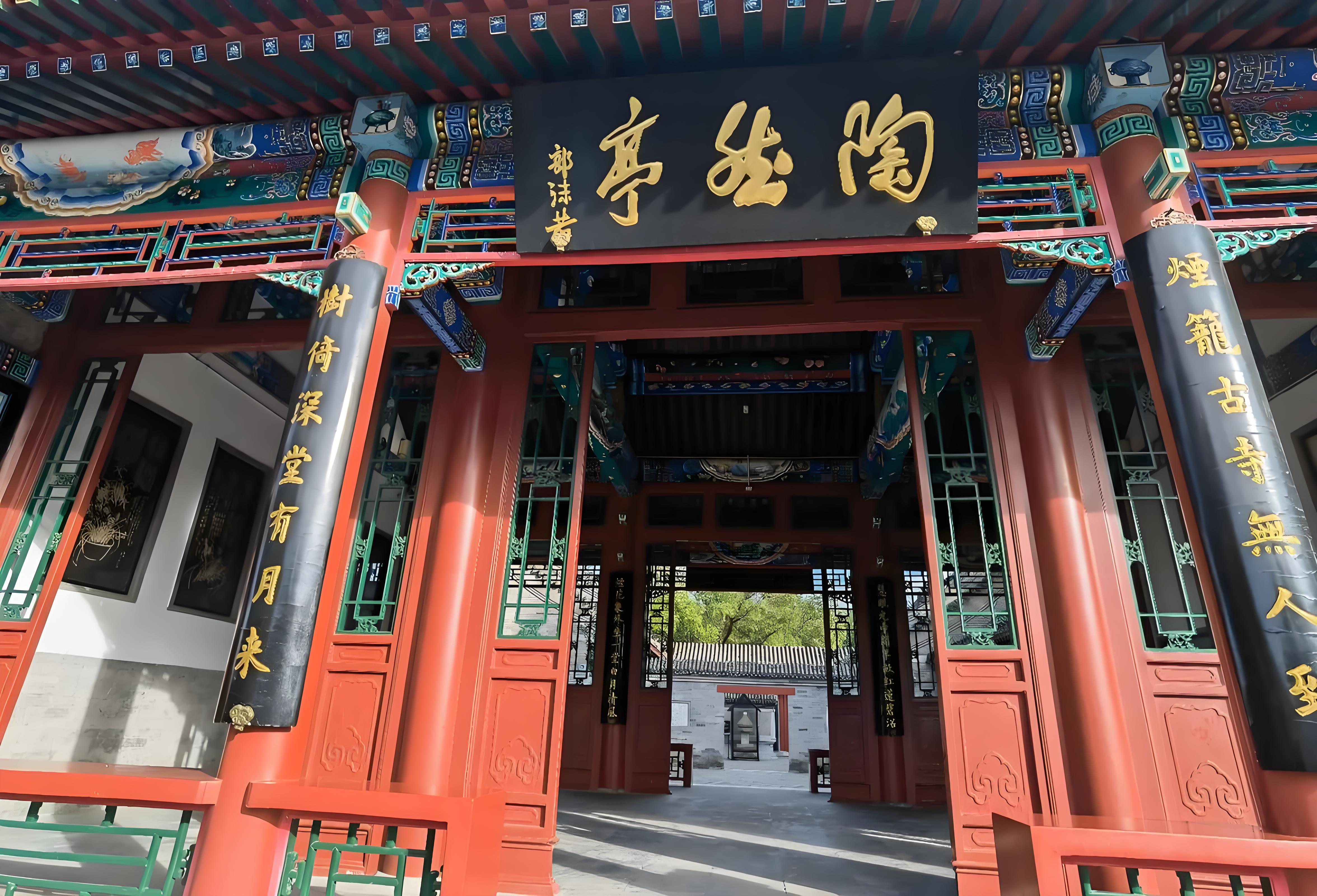 北京西城區(qū)16個(gè)著名旅游景點(diǎn)(圖8)