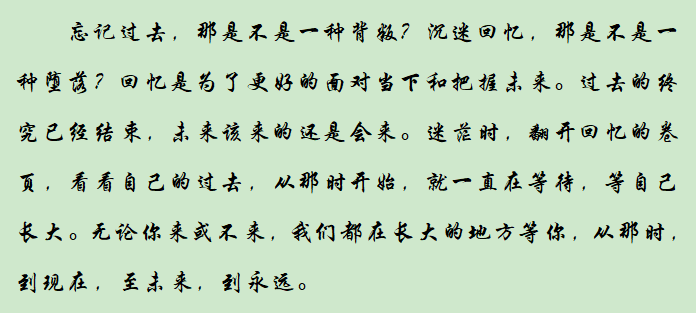 江湖相逢一碗酒，若是盡興幾多醉？(圖4)