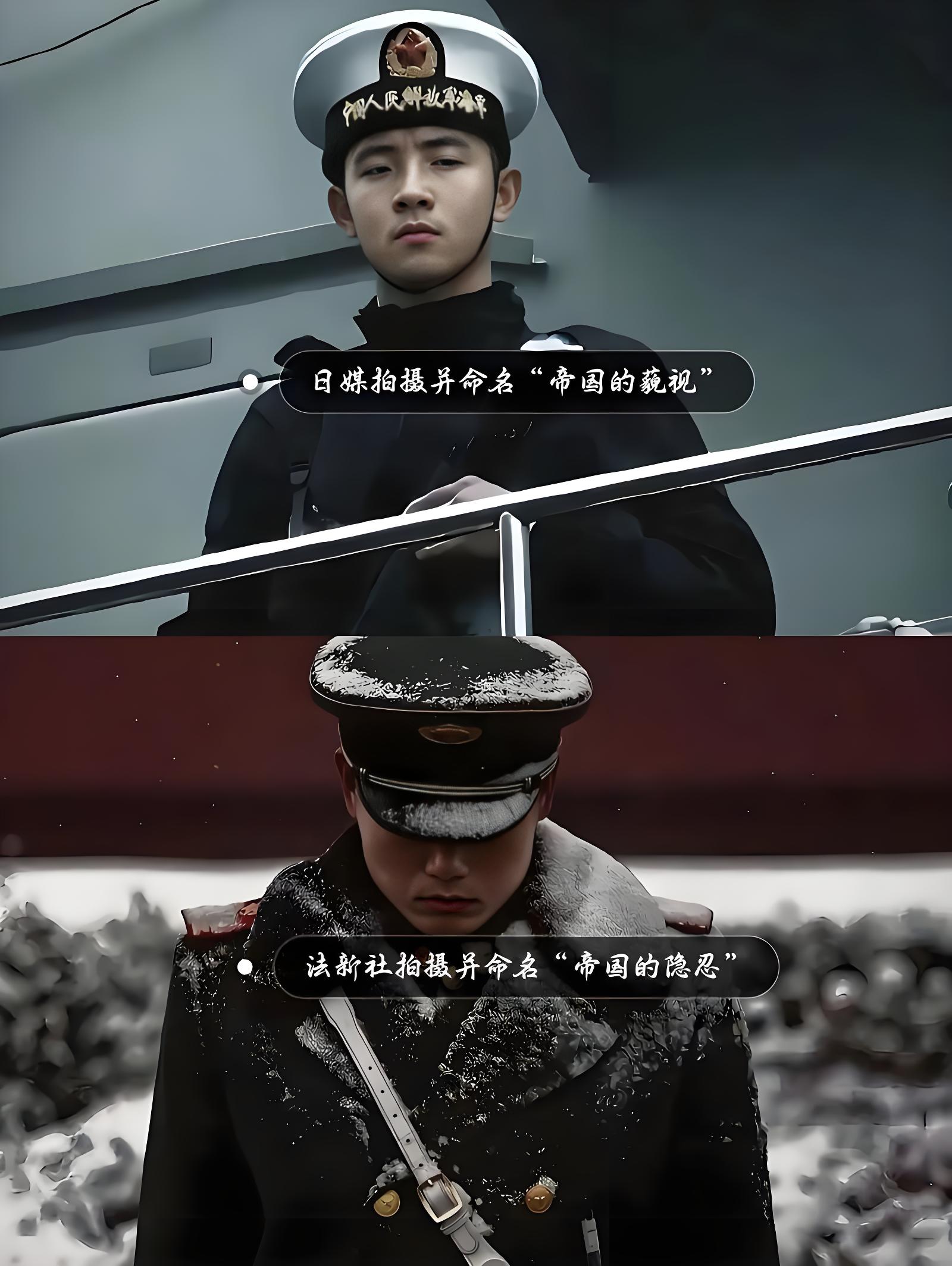 帝國(guó)的隱忍(圖3)