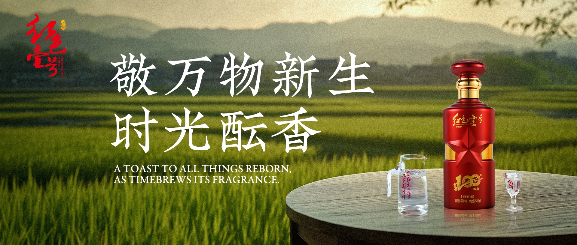 飛天下跌！茅臺(tái)酒5月26日行情價(jià)(圖6)